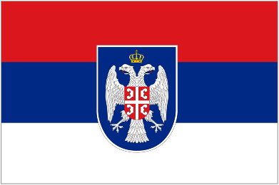 Republika Srpska Flag