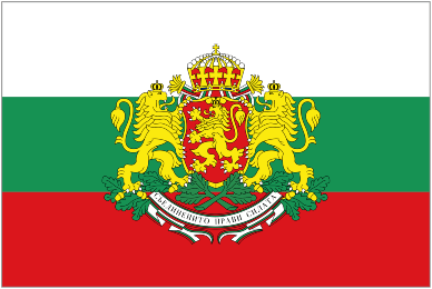 President Flag of Bulgaria