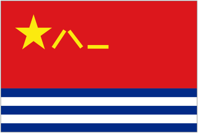 Naval Ensign of China
