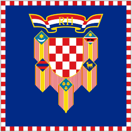 President Flag of Croatia