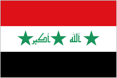 National Flag of Iraq