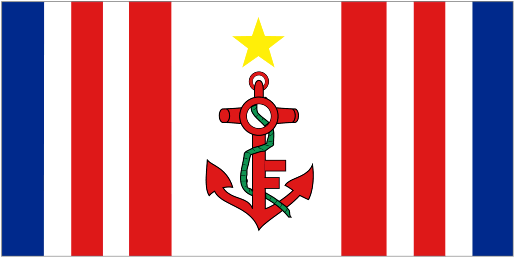 Naval Ensign of Mauritius