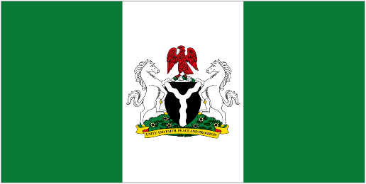 President Flag of Nigeria