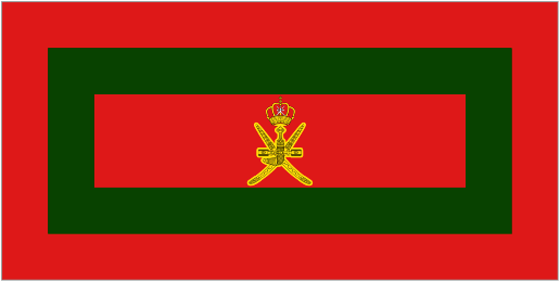 Sultan Flag of Oman