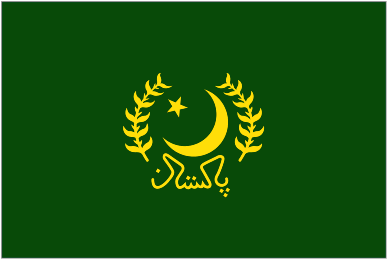 President Flag of Pakistan