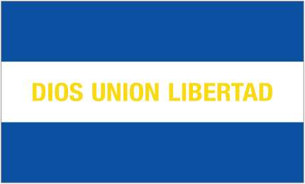 Civil Ensign of Salvador