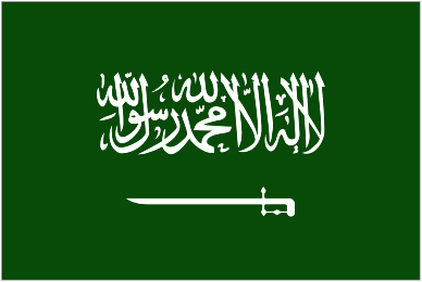 National Flag of Saudi Arabia