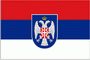 Republika Srpska Flag