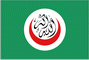 Islamic Conference Flag