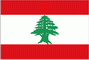 National Flag of Lebanon