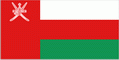 National Flag of Oman