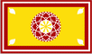 President Flag of Sri Lanka