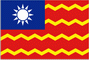 Civil Ensign of Taiwan