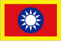 President Flag of Taiwan