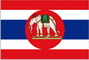 Naval Ensign of Thailand
