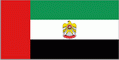 Head of State Flag of United Arab Emirates