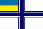 Naval Ensign of Ukraine