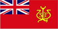 North Wales and North West Sea Fisheries Ensign