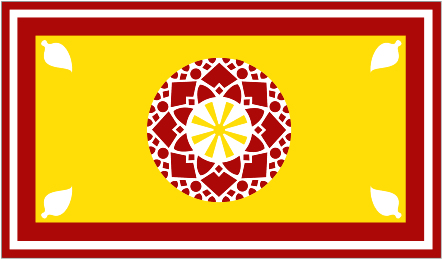 President Flag of Sri Lanka