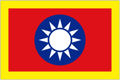 President Flag of Taiwan