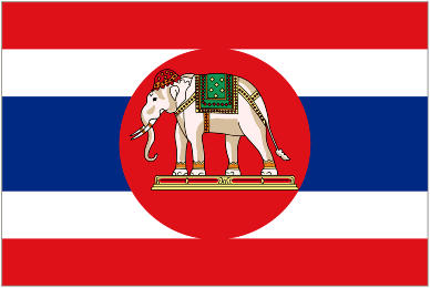 Naval Ensign of Thailand