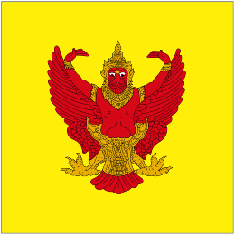Royal Standard of Thailand