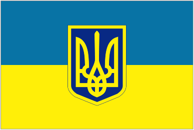 President Flag of Ukraine