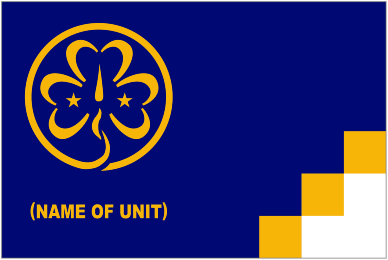 Girl Guide Company Flag