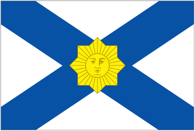 Naval Jack of Uruguay