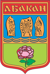 Coat of arms of Abakan