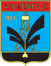 Coat of arms of Almetievsk