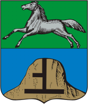 Coat of arms of Biysk