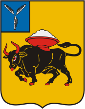 Coat of arms of Engels