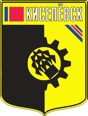 Coat of arms of Kiselyovsk