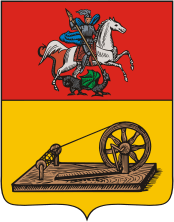 Coat of arms of Noginsk
