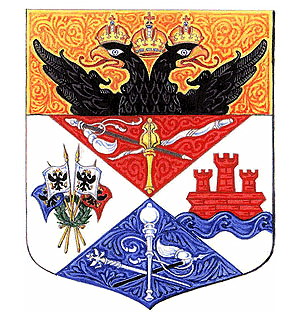 Coat of arms of Novocherkassk