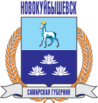 Coat of arms of Novokuybyshevsk