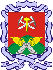 Coat of arms of Novomoskovsk