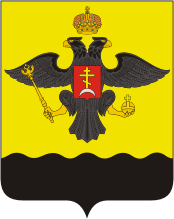 Coat of arms of Novorossijsk