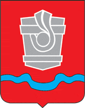 Coat of arms of Novotroitsk