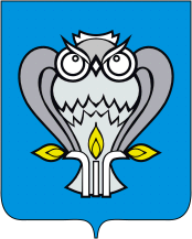Coat of arms of Novy Urengoy