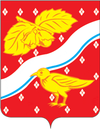 Coat of arms of Orehovo-Zuevo
