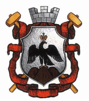Coat of arms of Orsk