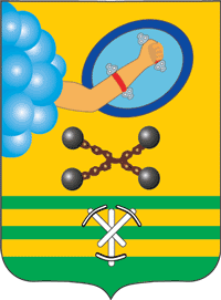 Coat of arms of Petrozavodsk