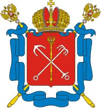 Coat of arms of St Petersburg
