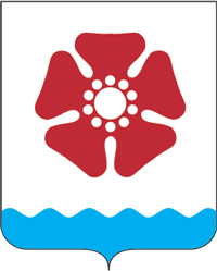 Coat of arms of Severodvinsk