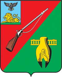 Coat of arms of Stary Oskol