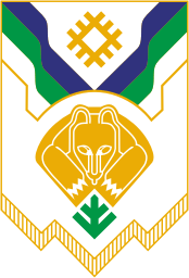 Coat of arms of Syktyvkar