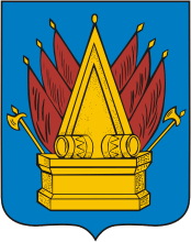 Coat of arms of Tobolsk