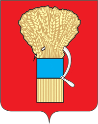 Coat of arms of Ussuriisk